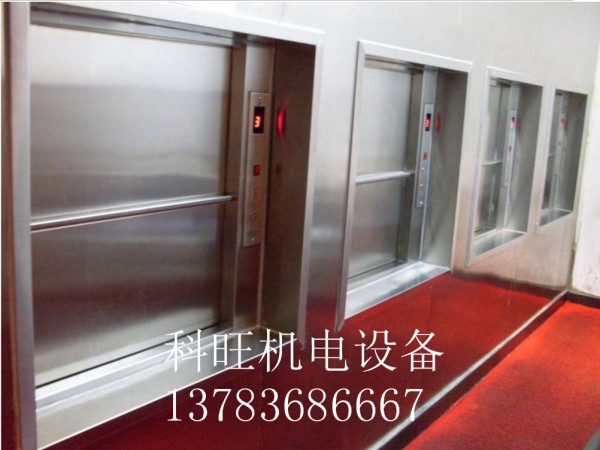 駐馬店傳菜梯價(jià)格 駐馬店傳菜梯價(jià)格
