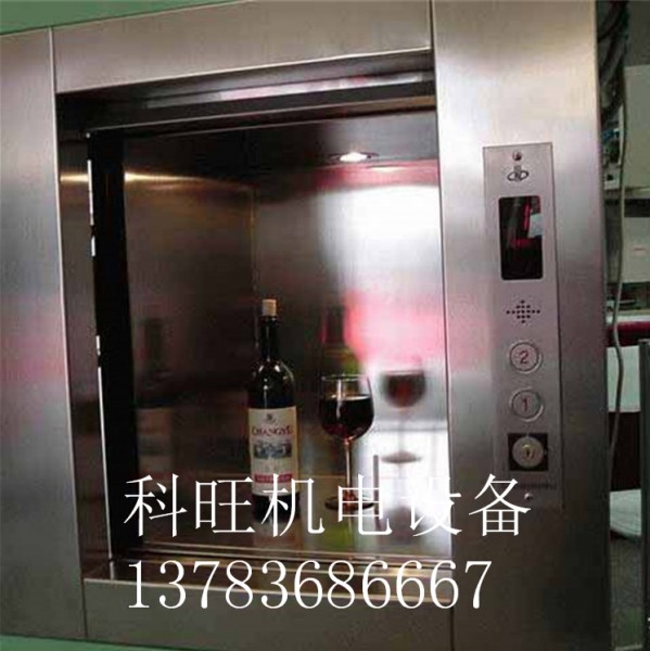 河南傳菜梯合作客戶(hù) 河南傳菜梯合作客戶(hù)