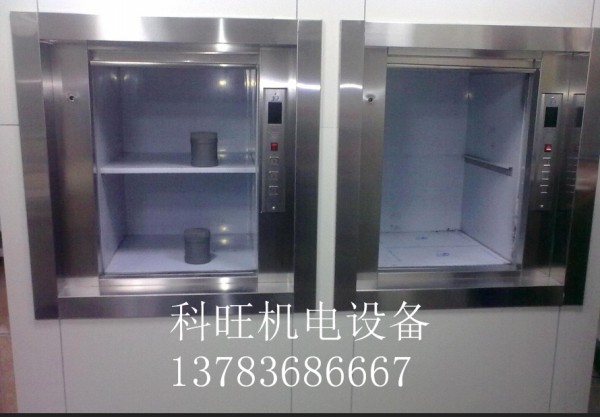 鄭州傳菜梯客戶(hù) 鄭州傳菜梯客戶(hù)