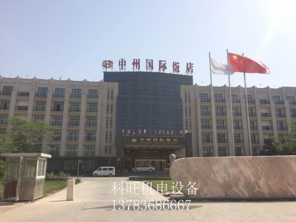 鄭州中州國(guó)際飯店傳菜梯客戶(hù) 鄭州中州國(guó)際飯店傳菜梯客戶(hù)