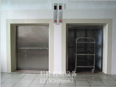 落地式傳菜梯 落地式傳菜梯