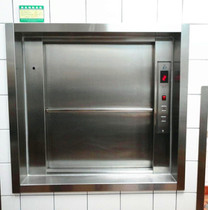 簡易傳菜梯在安裝的時候需要注意哪些問題呢？