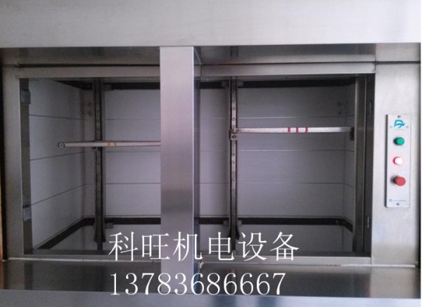 河南傳菜梯 河南傳菜梯